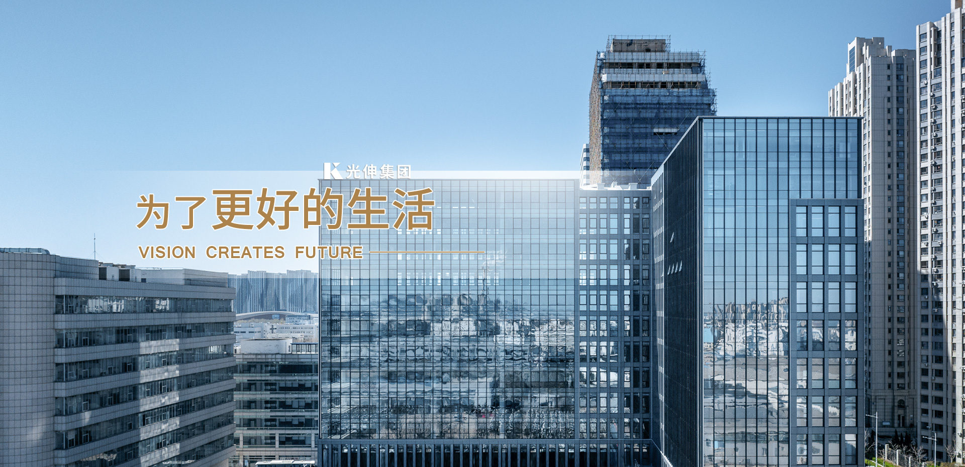 banner1 首页|7790必发集团中国官方网站